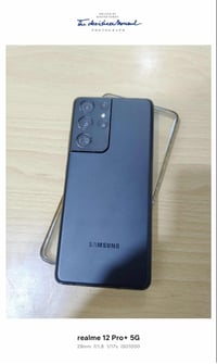 اس ٢١الترا ذ ١٢٨ بيه طبع بسيط جدا بلشاشه ضهره نفتح بس مامستبدل وشرط اي...