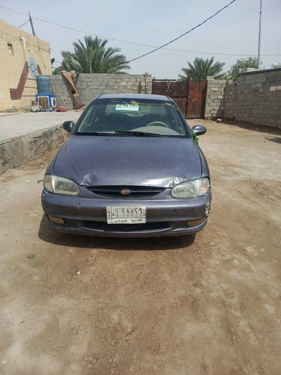 االسلام عليكم سيفيا 2000  ورثه سنويه عضم عاج صاقطه ب2019  محرك وكير توني شادهن بس السنتر مال لكير عوزه سنتر شويه  يله تنمر فقط وشرط كهرباىيات كلها شغاله كلها  امبي ثري دبل اشاير عداد بانزين حماوه كله شغال  وبيها مكانات بدجات الجوه خياسات
االسلام عليكم سيفيا 2000  ورثه سنويه عضم عاج صاقطه ب2019  محرك وكير توني شادهن بس السنتر مال لكير عوزه سنتر شويه  يله تنمر فقط وشرط كهرباىيات كلها شغاله كلها  امبي ثري دبل اشاير عداد بانزين حماوه كله شغال  وبيها مكانات بدجات الجوه خياسات  
 شرط قطره تبخير ماتبخر وترايك للبصره 
  السعر 14 وبيها مجال
  المكان واسط الشحيميه قريه6
***********
