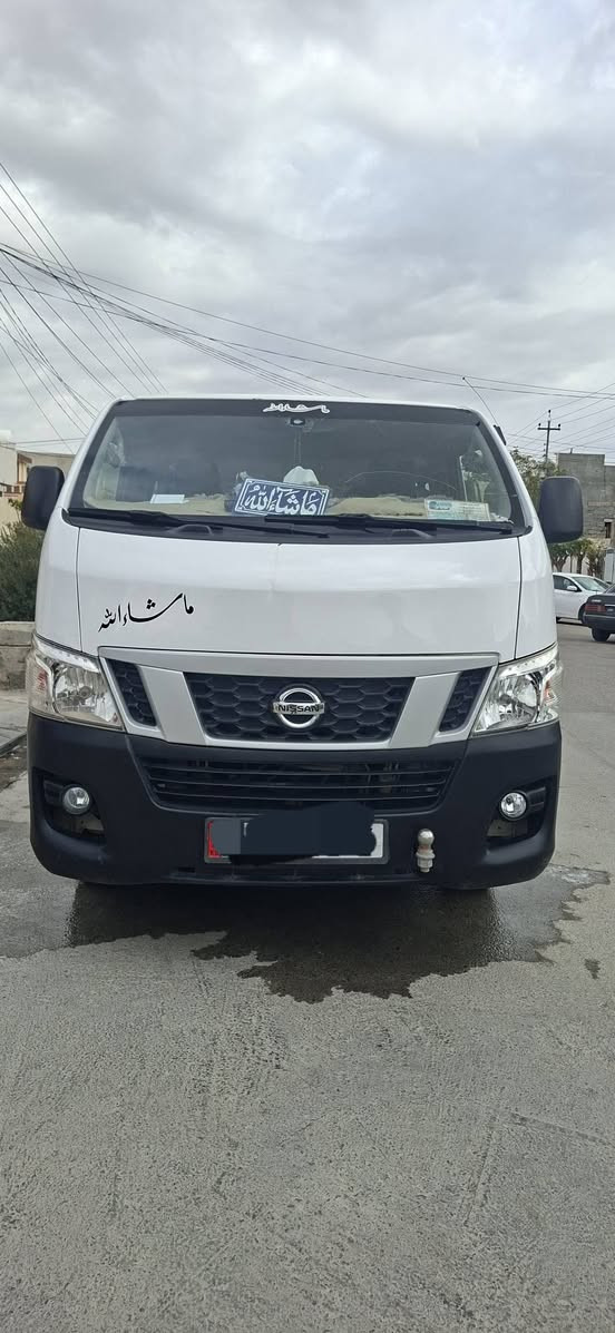 ئەم نیسان  بوفروشتنە مودیل 2014 رەقم ار بیل سەنەوی تازەی  2028 بویاخی هەیە ساردی هەیە ئەکەر گورینەوەیش هه بێیت دەیکەم لەگەڵ نیسان مۆدێل 2007هه تا 2010  — لەگەڵ هایسی 2007 هه تا2011 
ناونیشان کەلار
***********    ***********
