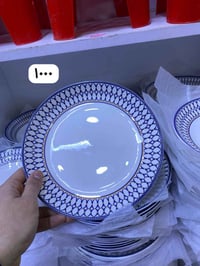 مجمع بهاء الكبيسي • تجهيزات رمضانية • العنوان الرمادي