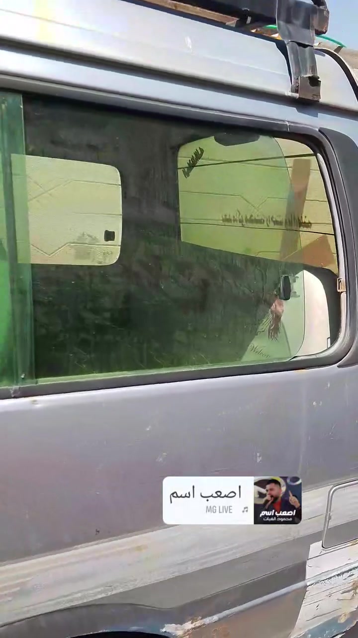 اصوليه***********البصره جزيره
