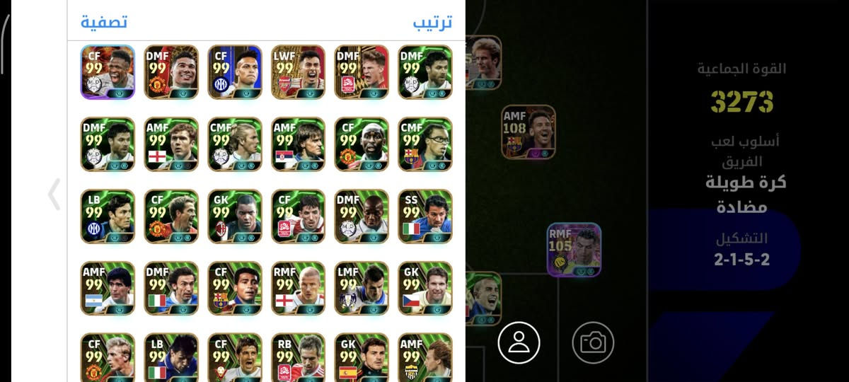 حساب بيس ريت 3275 بي 10 بليتز 8 بولت هيدر مروسه بجهاز


**إذا كنت صاحب هذا الإعلان وتريد حذفه لأي سبب، رجاءا أرسل رسالة إلى الدعم الفني**