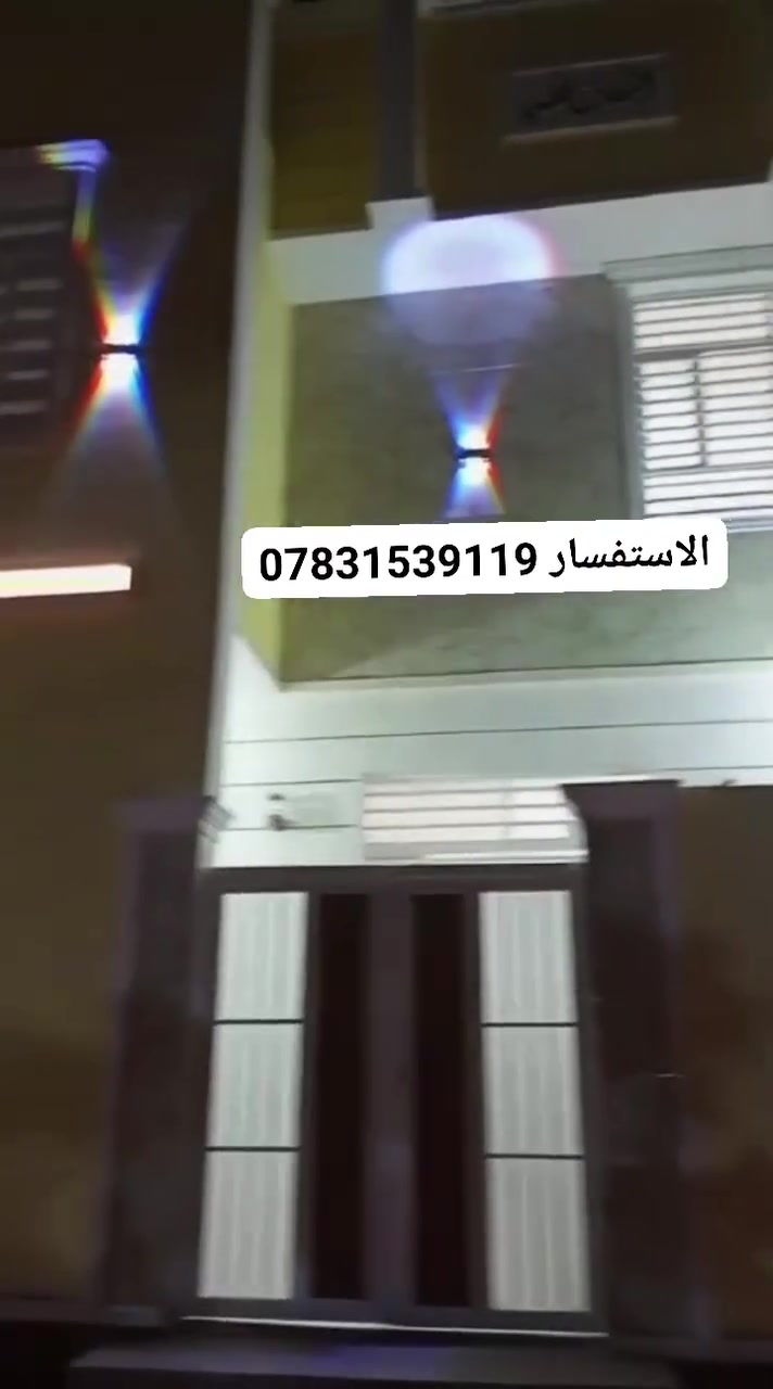 دار 100 متراللبيع منطقة 21 الأمن الداخلي  اقرب نقطه داله مقابيل مطعم الدله بضهر اسواق انوار فاطمة اربع غرف منام صاله استقبال و3 حمامات صحيه واجيه 13 ونزال 8 طابوك جمهوري كونكريت صب شغل فول سطح اشتايكر كامل مشدود بي كيزر ثريات الاستفسار ***********  ***********
