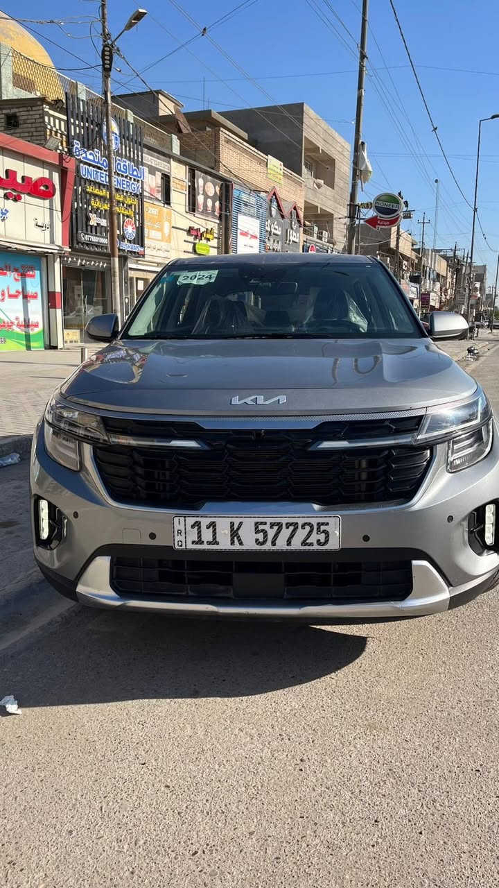 السلام عليكم كيا سليتوز موديل 2024
رقم بغداد بسمي جاملغ وبنيد من امريكا مصلح وكامل 
كير 
محرك 
صدر 
تبريد 
كهربائيات 
تخم تاير 
كلة مكفول شرط بدون اي نقص كلوب بدشبول ممشتغل كله نضيف 
المواصفات شاشة كبيرة 
حساسات امامية خلفية 
رادار 
اوتو ستوب 
فور ويل 
محرك 2000دوش ابو القطرة 
السيارة ماشية 38 
المكان بغداد الدورة 
السعر مناسب جدا مال بيع 149 
رقمي *********** اتصال فقط
