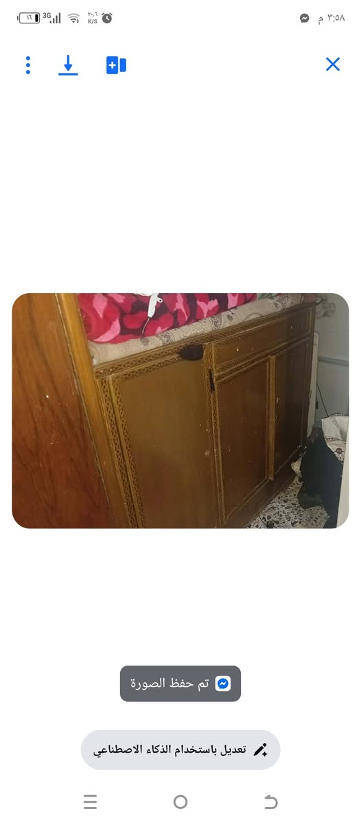 للبيع نظيفات يحتاجلهن بس قفاله الكنتور نهايته ١٧٥ البوفيه ب٤٥


**إذا كنت صاحب هذا الإعلان وتريد حذفه لأي سبب، رجاءا أرسل رسالة إلى الدعم الفني**