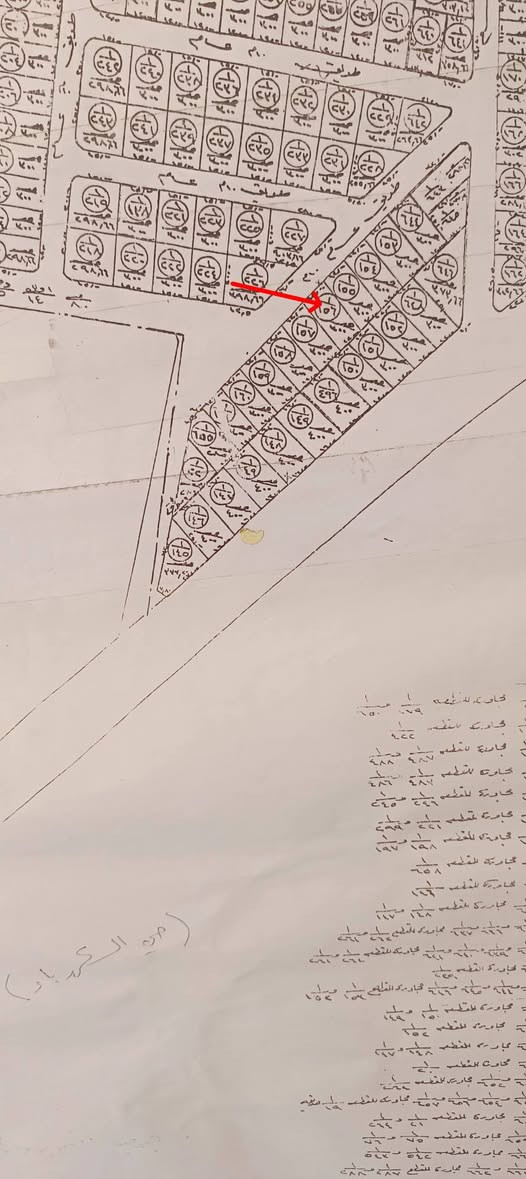 🏛️  عروض مكتب رؤية التعليم للعقار.  🏛️ 
         عرض رقم  ( 203 )
       ارض في حي الكهرباء/   منطقة التعليم العالي                
  1️⃣ رقم القطعة( 156  )  
  2️⃣. مساحة.  300  مترر  
  3️⃣. واجهة /  12
  4️⃣ مكاتبة مع الشرعي
السعرر موجود على صفحة المكتب علتلكرام 👉
اي استفسار  او اي عروض مراسلة الصفحة
ااو التواصل على الارقام التالية☎️
*********** واتس اب  / ***********0
صفحة المكتب التلكرام
https://t.me/riway22@
