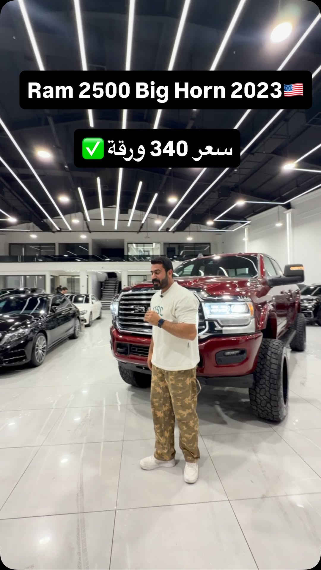***********📞

#زين_ال_قيس♠️
