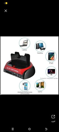 قطع إلكترونية • اكسسوارات • السعر عند الطلب