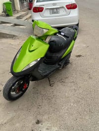 ماكس • مكينة ناعمه • بعقوبة التحرير