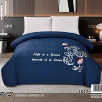 غطوه نفرين • تطريز بارز • 200×230