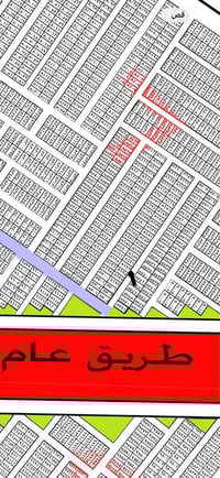 💢💢💢💢بسم الله الرحمن الرحيم 💢💢💢💢 السلام عليكم قطعة أرض طابو صرف وليس زر...