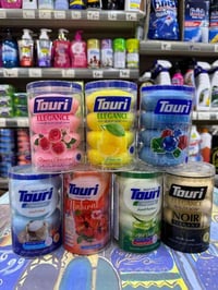 هايبر آدم • منظفات • الديوانية حي العسكري