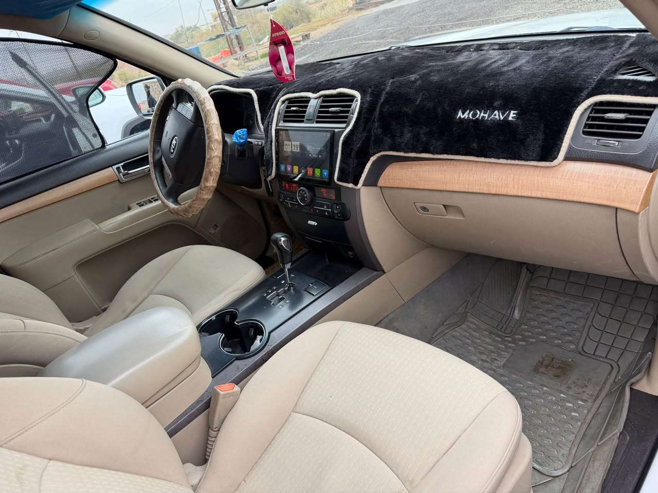 مهافي ٢٠١٥ كفاله عامه فول عده البصمه محرك كير تبريد صدر خلفي امامي جديد تخم تاير جاهزه تخبل السعر ١٤٨ بي مجال العنوان ديالى بلدروز *********** بعقوبة, ديالى
