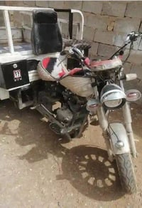 ستوته • حمل • 18كيلو