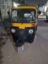 تيك توك تكسي صفراء 18 بلاديه اوراق المصطفى كفاله التيك توك بها طخات خف...