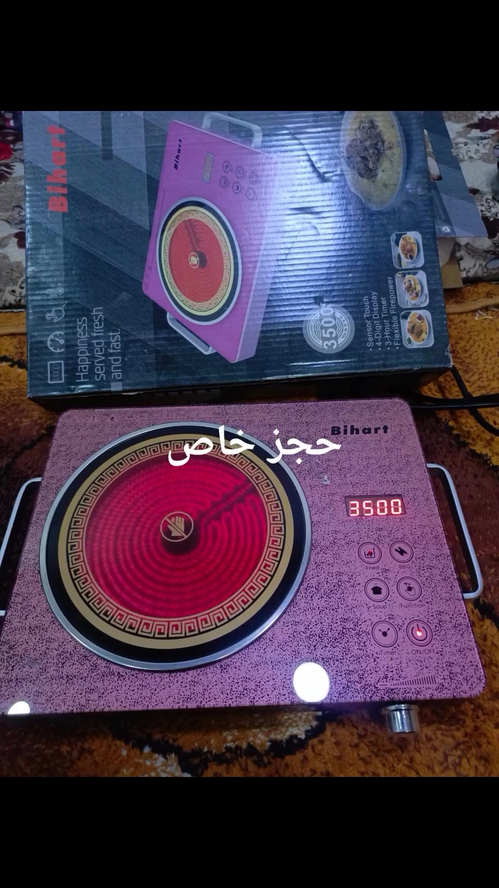 #ي #ابواديان احمد جبار سالم


**إذا كنت صاحب هذا الإعلان وتريد حذفه لأي سبب، رجاءا أرسل رسالة إلى الدعم الفني**