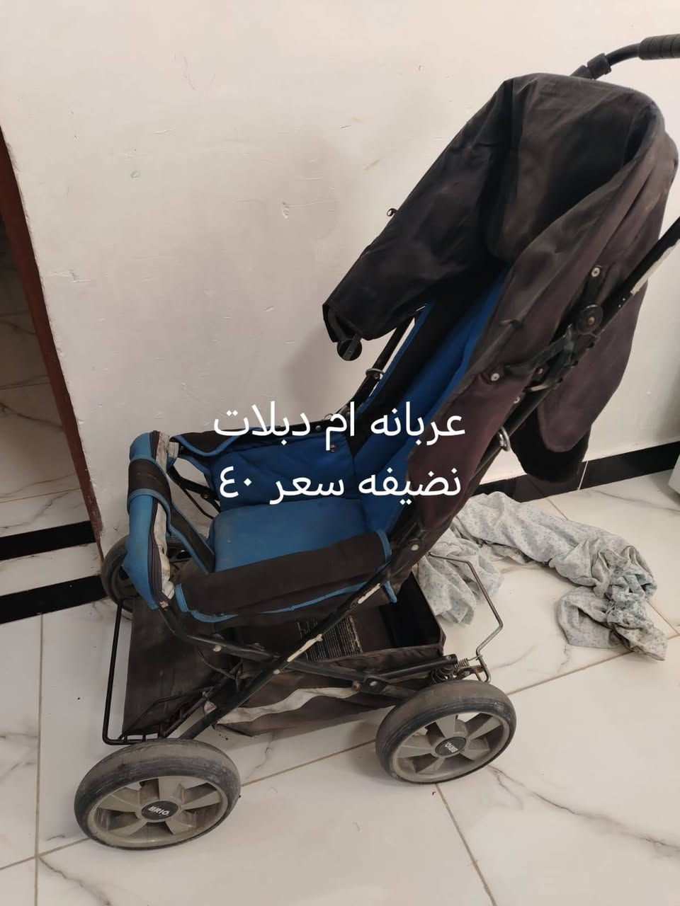 سلام عليكم عندي غراض للبيع بل محموديه


**إذا كنت صاحب هذا الإعلان وتريد حذفه لأي سبب، رجاءا أرسل رسالة إلى الدعم الفني**