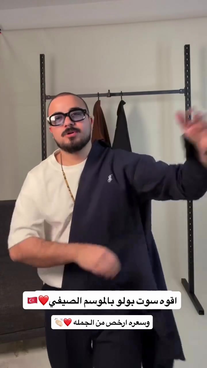 تكرر شباب السوت  بولو 👏🏻❤️
كل القياسات توفرت


**إذا كنت صاحب هذا الإعلان وتريد حذفه لأي سبب، رجاءا أرسل رسالة إلى الدعم الفني**
