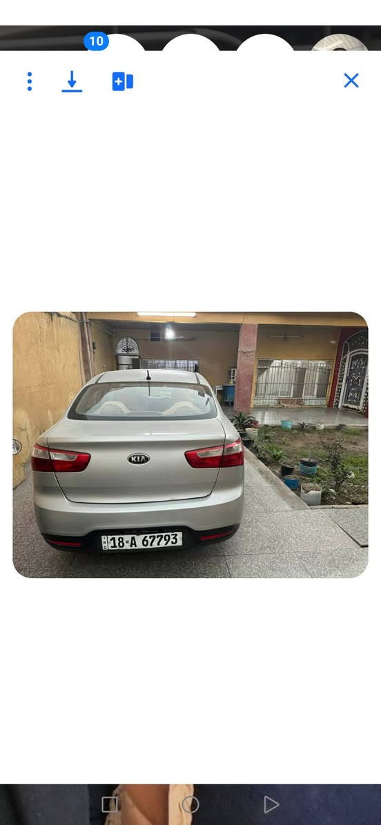 السلام عليكم
للبيع ريو ١٣ خليجي بهه طخه زغزه بلجاملغ الأمامي الأيمن ومصبوغ نص الجاملغ السعر ٩٨ للاستفسار أكثر الاتصال علرقم ***********
