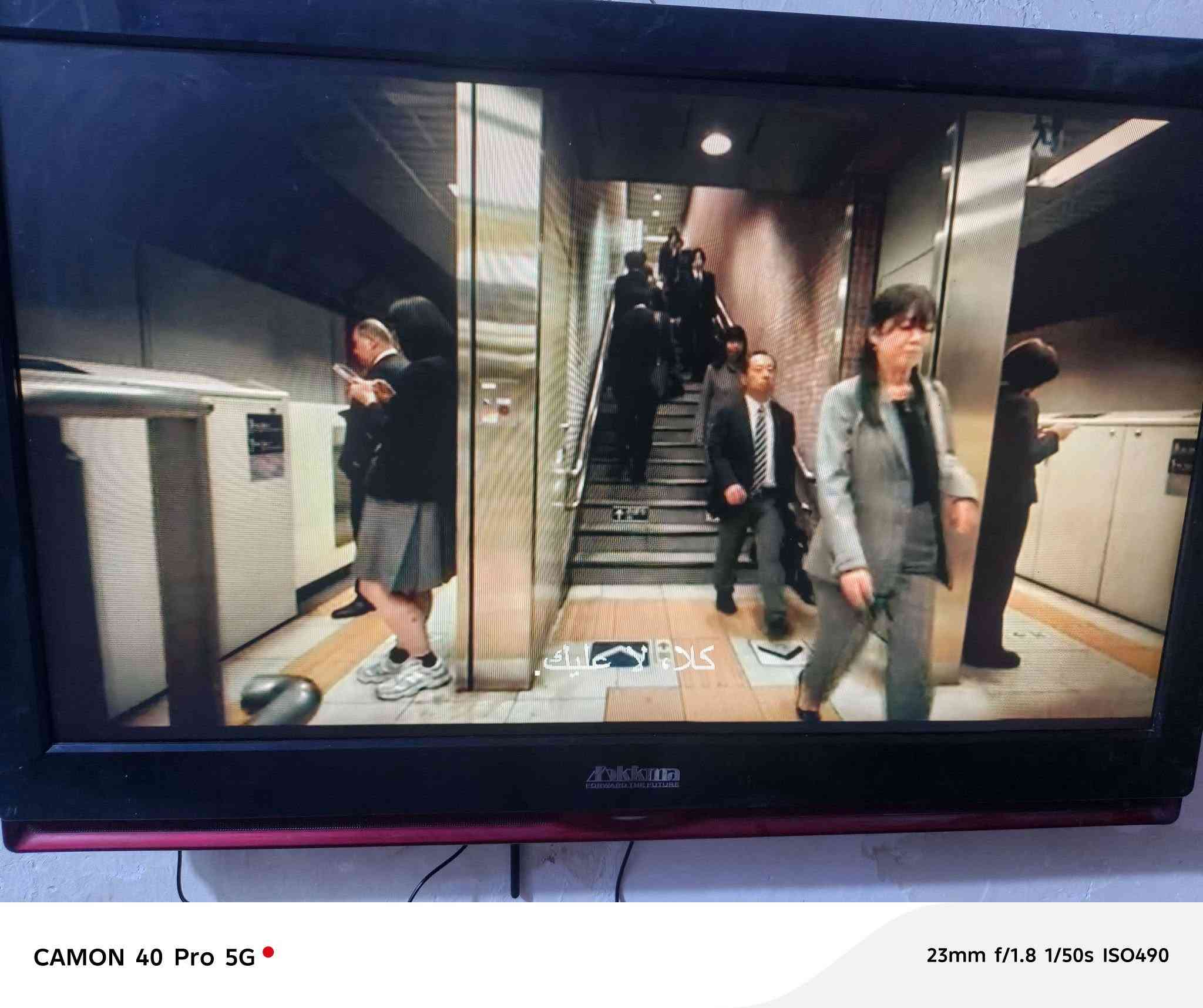 شاشة ٤٣ ماعرف شنو نوعيته ١٥٠قفل


**إذا كنت صاحب هذا الإعلان وتريد حذفه لأي سبب، رجاءا أرسل رسالة إلى الدعم الفني**