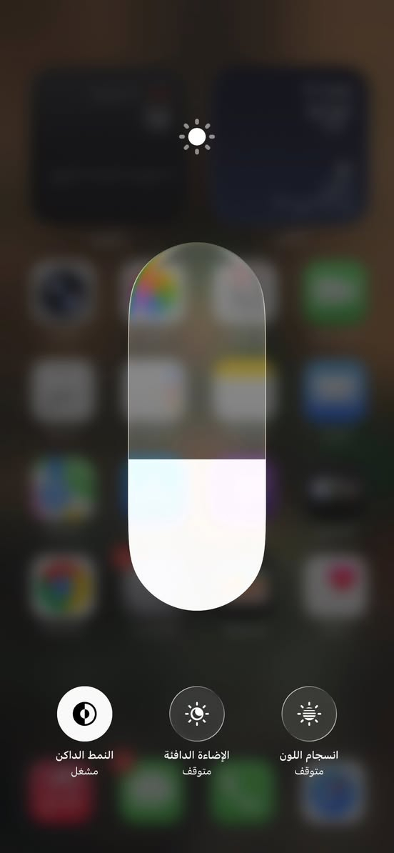سلام عليكم ايفون ١٣ برو ماكس بطاريه ب١٠٠ مبدل بيه قطعتين بطاريه وشاشة وكامره ماتشتغل بس زوم واحد باقي كله شغال وتقرا والامانه شاشة  وبطاريه نوعيه زينه استخدامي شخص مايصرف ابد مكاني مدينة الصدر


**إذا كنت صاحب هذا الإعلان وتريد حذفه لأي سبب، رجاءا أرسل رسالة إلى الدعم الفني**