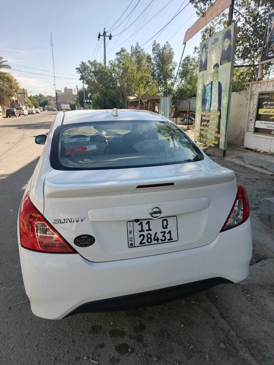 السلام عليكم نيسان سني هندي بليته زركه موديل 2024 شركه السور مكفوله كفاله عامه السعر 132 وبي مجال العنوان البياع حي الاعلام للاستفسار الاتصال ***********/***********
