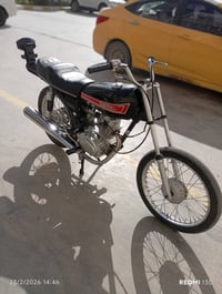 دراجة • يلف بس كلك • مركز