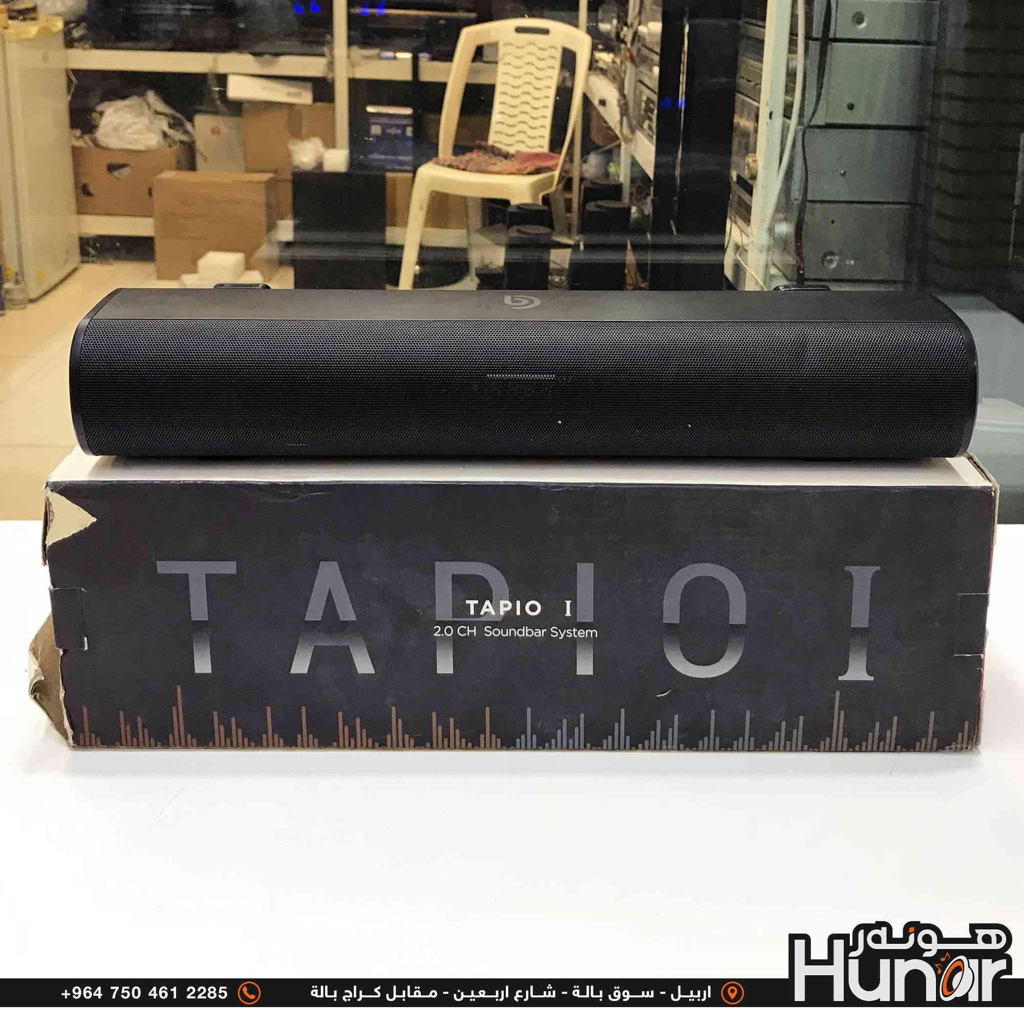 bomker tapio I  2.0 Soundbar 50 Watts
( کوردی • عربي )

🟢توصيل موجود الي جميع المحافضات
🟡گەياندن هەیە بۆ هەموو شوێنێک

🟠مــعـرض هــونـەر
🔸للـصوتــیات(امبلیفایر• سماعة• رادیو• انتیك• مایكروفون)
🔸عــنـوان• اربیل سوق بالة • شارع اربعین
🔸مـوبایـل• ***********
                   ***********

🔵پـێـشانـگای هــونـەر
🔹بۆ ئامێری دەنگی و کارەبایی(ئیمپلیفایر• سەماعە• ڕادیۆ• مایکرۆفۆن)
🔹ناونیـشان• هەولیر • بازاری لەنگەی ٤۰م
🔹مـــۆبـایـل• 
***********
***********

•••••••••••••••••••••••••••••••••••••••••••••••••••
#iraq #kurdistan #duhok #zaxo #hawler #karbala #slemani #erbil #baghdad #kurd #kurdish #akre  #karkuk #kuwait #najaf
#amplifier #audio #subwoofer #sound #music #audiophile #bass #stereo #amplifiers #speaker #soundsystem #speakers
#اربيل #العراق #بغداد
