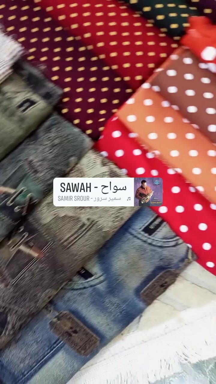 مجموعة اقمشه موديلات جديده وحديثه بنات يخبلوووووون


**إذا كنت صاحب هذا الإعلان وتريد حذفه لأي سبب، رجاءا أرسل رسالة إلى الدعم الفني**