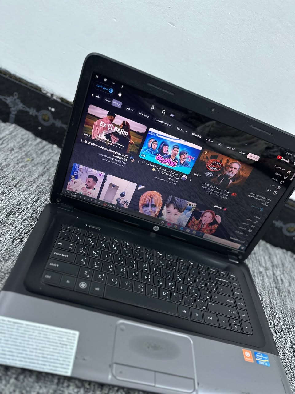 مساء الخير
لابتوب HP ProBook للبيع او مراوس
شاشه حجم 16 اكبر حجم كيبورد عربي انكليزي
هارد 500 GB.رام 4 Windows 10 Pro نضام
يدعم مكان قرص شغال DVD و HDMI و USB 
بطاريه ليثيوم فول بلاد شاحنه وياه سعر 115 بي مجال بسيط مكان كركوك


**إذا كنت صاحب هذا الإعلان وتريد حذفه لأي سبب، رجاءا أرسل رسالة إلى الدعم الفني**