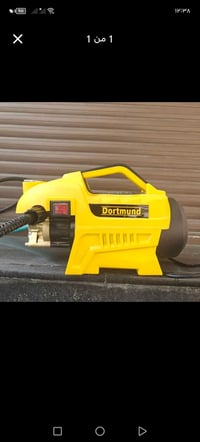 فارة جديدة لوك قسم بالله تشلع الطين شلع ودفع كلش قوي بسعر بلاش ٥٥ وتوص...