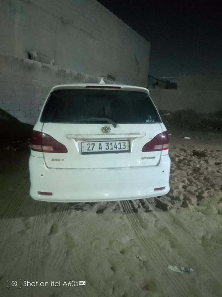 سياره ابصم للبيع مكان البصره سفوان
رقم ‭***********‬
