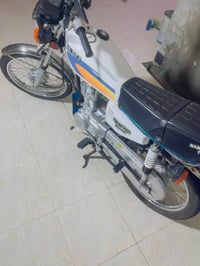 نامه • ٢٠٢٥ • رقم اربيل