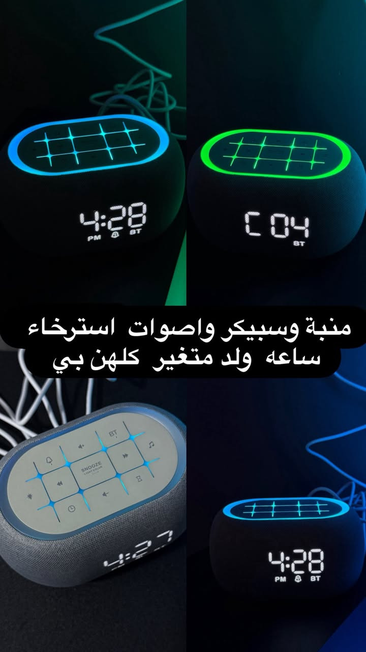 للحجز التواصل خاص


**إذا كنت صاحب هذا الإعلان وتريد حذفه لأي سبب، رجاءا أرسل رسالة إلى الدعم الفني**