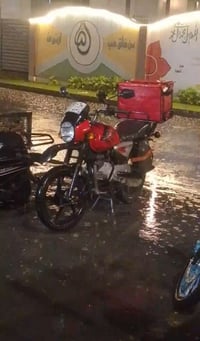 يابة   فيد واستفيد   عندي دراجة بوكسر ٢٥  مرقم  وبوكس وخوذة وياها   ان...