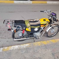 اصولي • اربعه كير • تعمير جديد