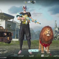 حساب ببجي • مستوى ٨٢ • شعبيه ١مليون