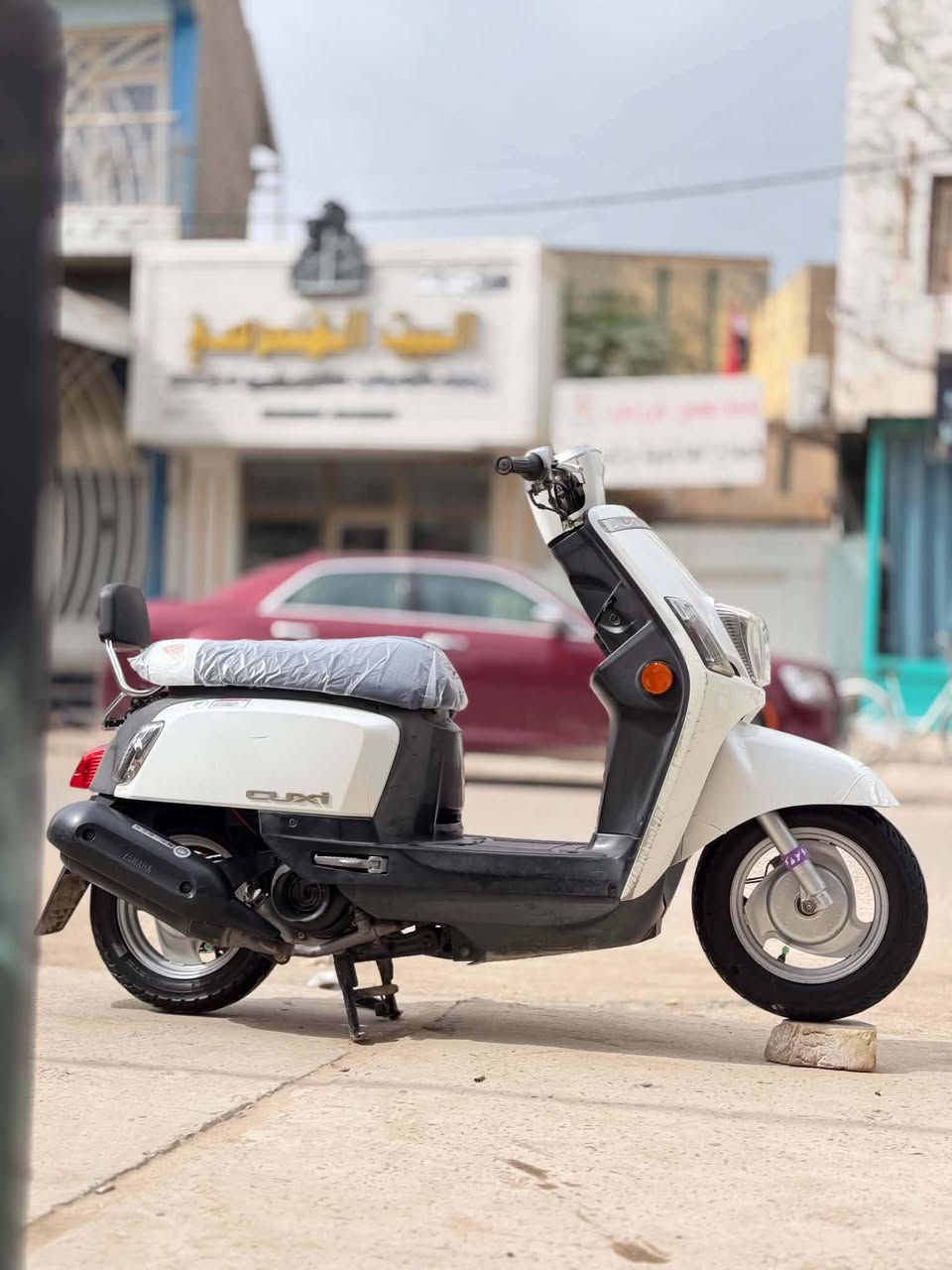 ماكس بوليس مسطره نوزل دراجع نضيفه مكفوله من الطول لطول تاخذه تفحصه مديل 12بنزات المكان بابل الحمزه الغربي السعر 750وبيه مجال للاستفسار ***********
