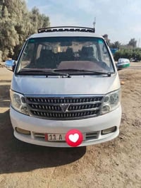 للبيع فتون 2010 رقم نكليزي سنويه ل 2030 لبارحه ستلمت سنويه ورقام مامطل...