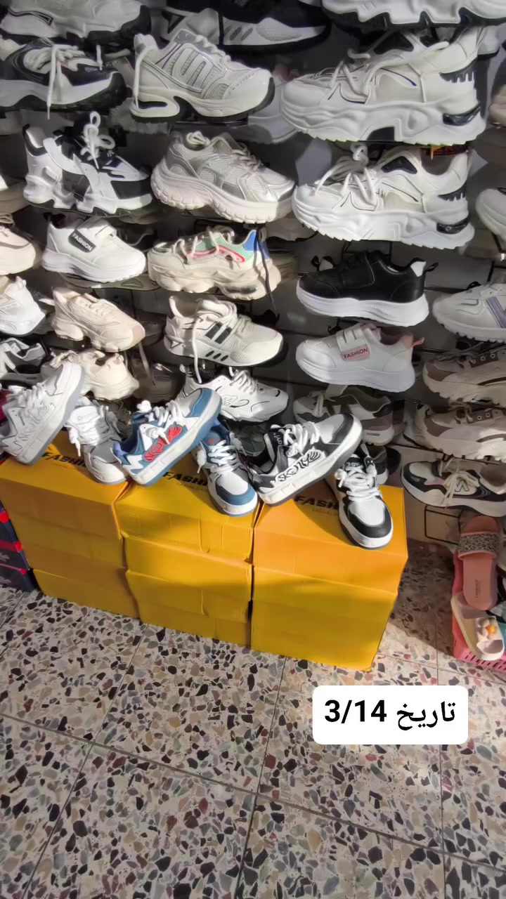 متجر خطوة ستايل . أحذية رجالية ونسائية .
العنوان بغداد كفائات العبيدي شارع 20 مقابل قصابة سيد هادي


**إذا كنت صاحب هذا الإعلان وتريد حذفه لأي سبب، رجاءا أرسل رسالة إلى الدعم الفني**