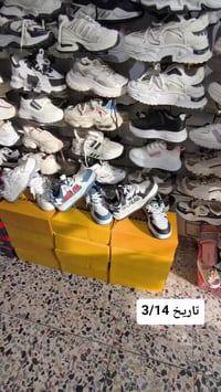 أحذية رجالية • أحذية نسائية • كفائات العبيدي