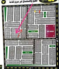 قطعه طابو الكفائات 15 الف رقم القطعه *15738* // السعر *16* قفل  عندك ق...