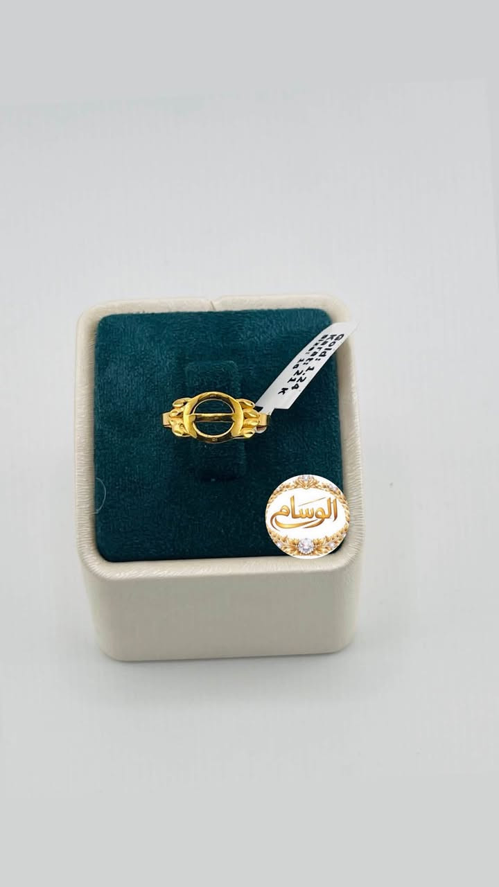 تشكيلة خواتم ذهب بتصاميم راقية،وأسعار مناسبة💍
☎️***********
📍الانبار هيت الجري مقابل شارع الحمام

