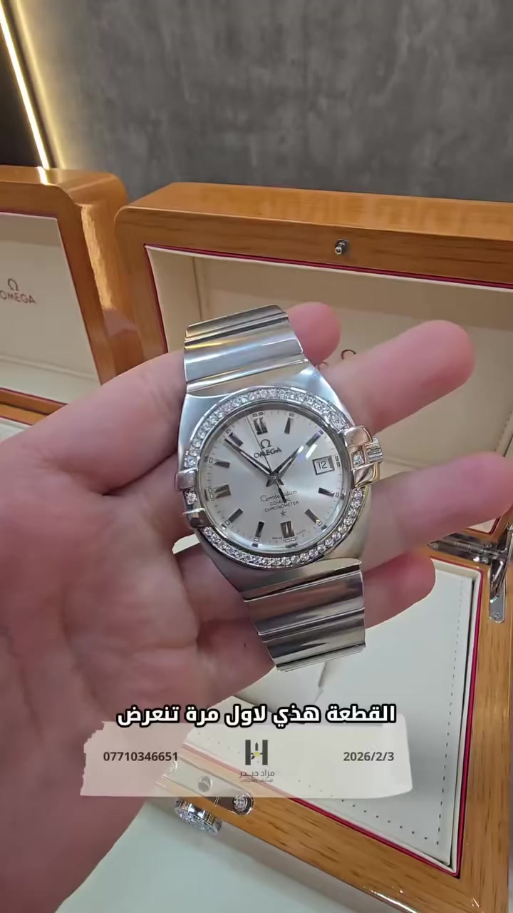 ⁨	⁨	انتظرونا في مزاد الاربعاء والخميس والجمعه⁩⁩


**إذا كنت صاحب هذا الإعلان وتريد حذفه لأي سبب، رجاءا أرسل رسالة إلى الدعم الفني**