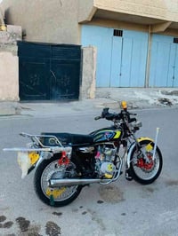 مديل ٢٥ • تكريت شارع الاربعين • ويل ورا عواج