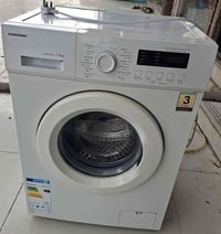 غسالة • ٧ كيلو • أربيل