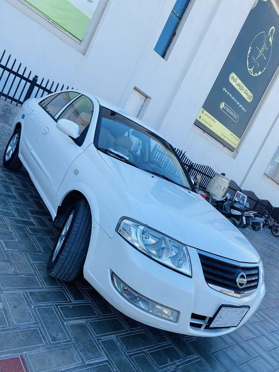 سلام عليكم 🫡 
(نيسان 🚗صني)موديل 2012
سياره (كفاله عامه ) 🖐️جاهزه سياره من كل شي 
رقم مثنى //////

للستفسار //. ***********
