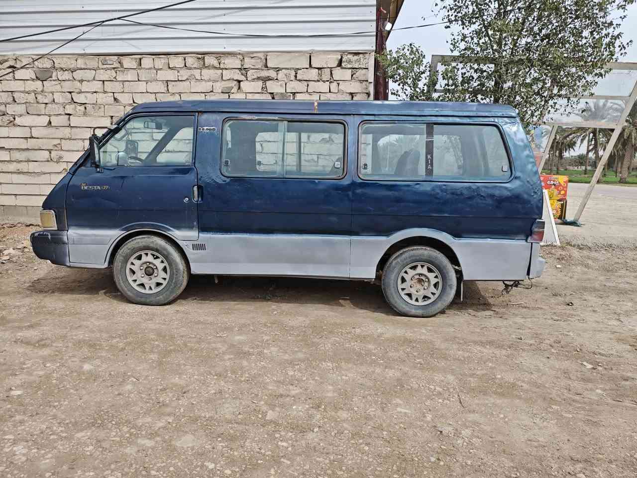 كيه بسته 94مكانه بابل كير ومكينه جدد بجيس عليه هيئه وغرامات مكانه بابل سعر 15 ***********
