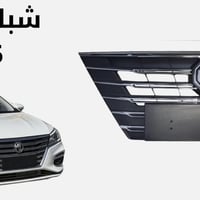 شباك ام جي 5 • توصيل كل العراق • نجف الاشرف جي صناعي