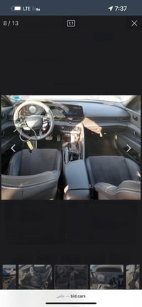 النترا N • ٢٠٢٥ • حادث خلفي